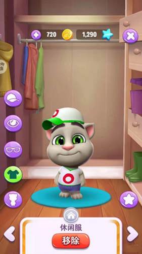 如何给宠物换衣服配图4