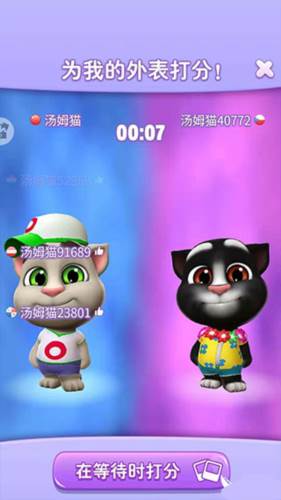 如何给宠物换衣服配图7