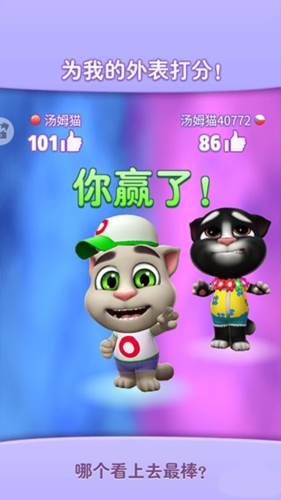 如何给宠物换衣服配图9