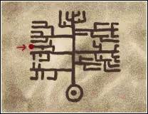 废都物语最新版宝藏位置8