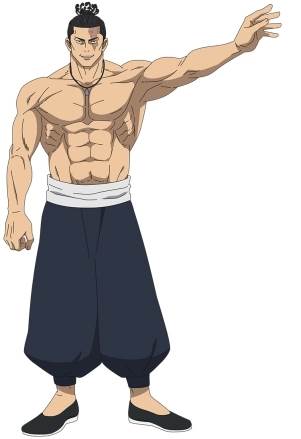 咒术回战幻影巡游截图8