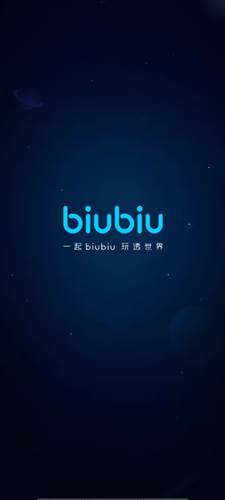 咒术回战幻影巡游截图11