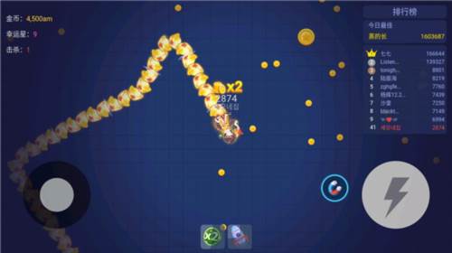 怎么快速升级配图2