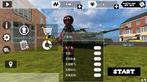 火柴人绳索英雄内置作弊菜单2025版宣传图