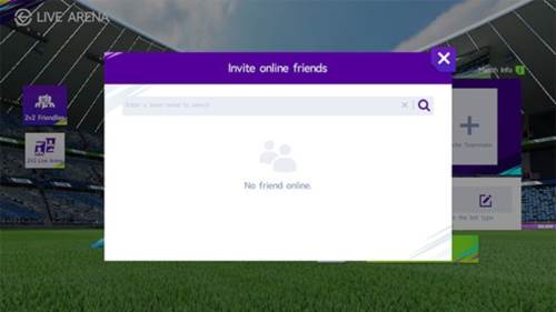 全面足球官方版怎么进行好友对战5