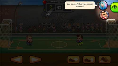 撞头足球2内置辅助菜单版图片8