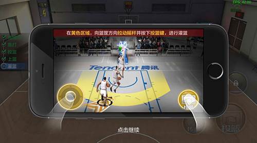 最强NBA破解版无限点券钻石版操作系统介绍2