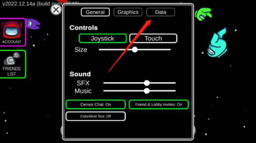 Amongus新手攻略2