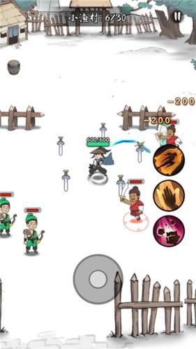 大侠你的剑掉了免广告破解版2