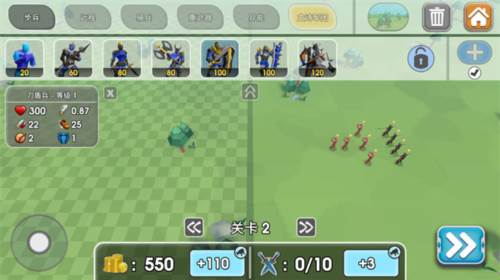 史诗战争模拟器2图片25