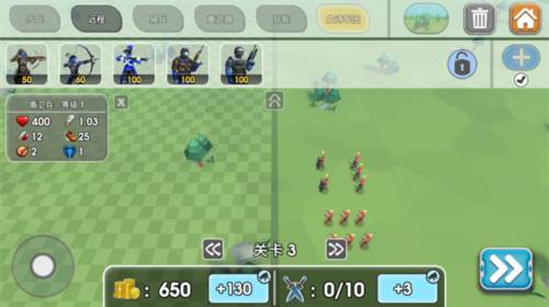 史诗战争模拟器2图片26