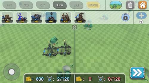 史诗战争模拟器2图片29