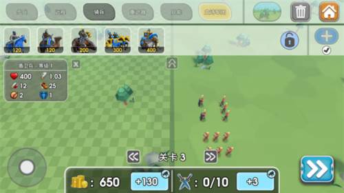 史诗战斗模拟器2兵种推荐3