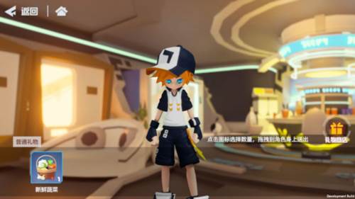 凹凸世界羁绊系统攻略3