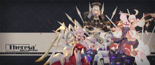 崩坏3正版新手攻略2