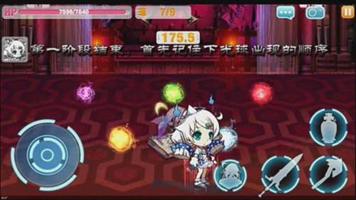 崩坏学园2克洛伊玩法攻略7