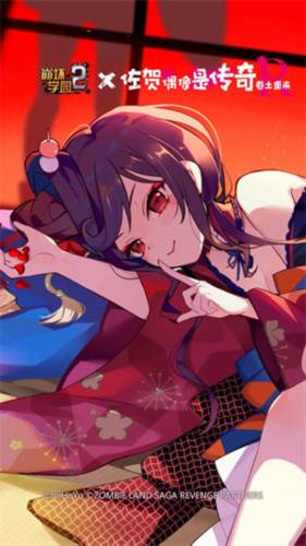 崩坏学园2玩法系统1