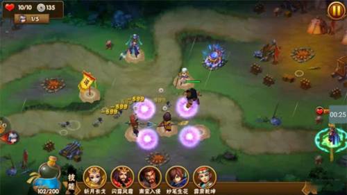 塔防三国志2官方正版战斗系统3