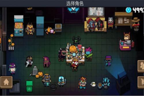 SoulKnight新技能玩法攻略1