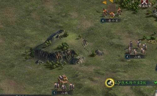 三国志2017华为版3