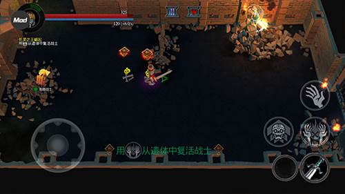 不死族2内置作弊菜单最新版游戏亮点