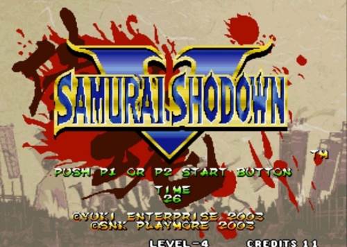 侍魂5特别版最新版图片1