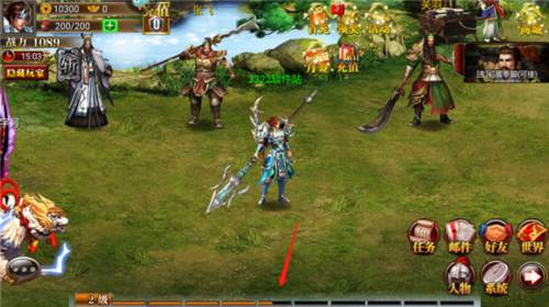 真三国快打新手教程4