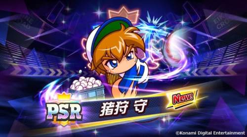 实况野球新手攻略1