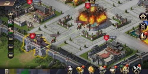 攻城三国志华为版3