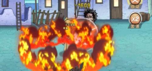 航海王启航新手攻略5