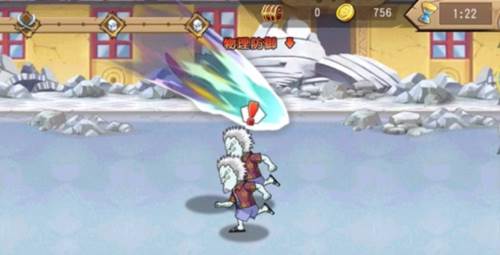 航海王启航新手攻略11