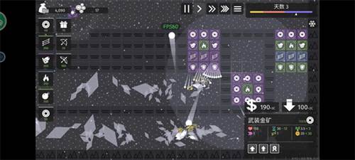 极简塔防内购版图片9