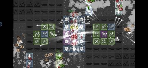 极简塔防内购版图片10