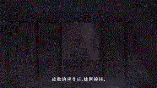 锦鱼图游戏截图7