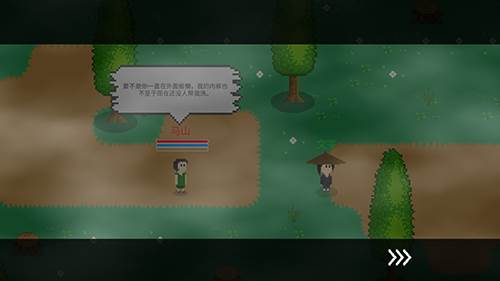 觉醒大陆内置菜单版宣传图