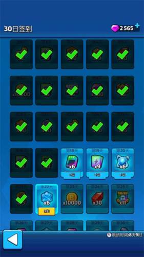 走开外星人资源获取攻略2