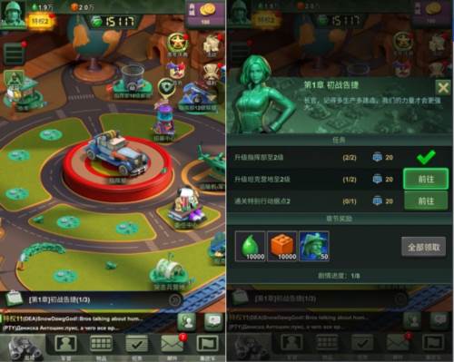 兵人大战单机版快速发展攻略