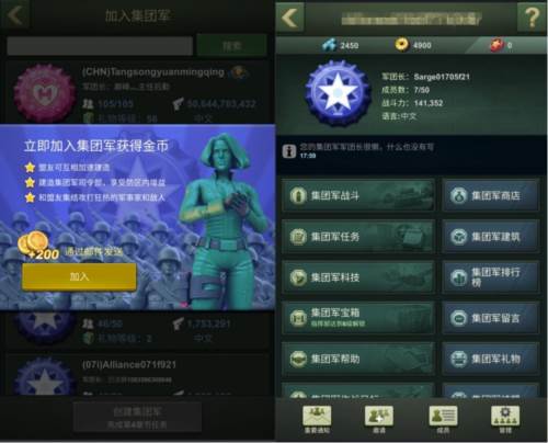 兵人大战单机版快速发展攻略2