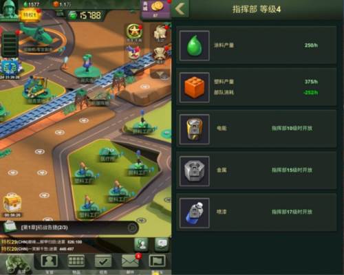 兵人大战单机版快速发展攻略5