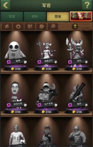 兵人大战单机版快速发展攻略7