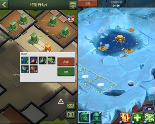 兵人大战单机版快速发展攻略8