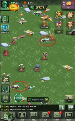 兵人大战单机版快速发展攻略9