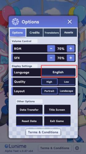 怎么设置中文配图2