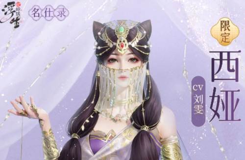 随从阵容攻略配图1