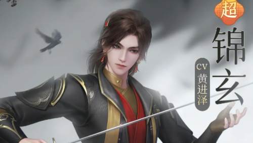 随从阵容攻略配图3