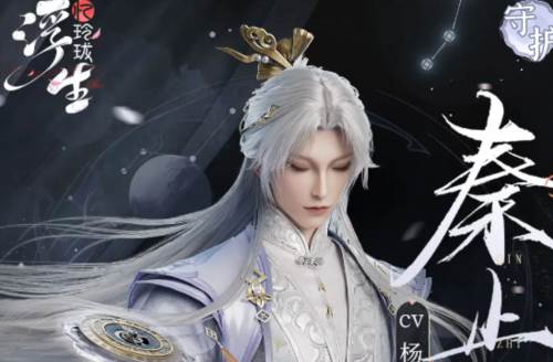 随从阵容攻略配图4