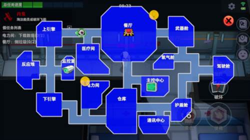 太空杀测试服新手攻略6