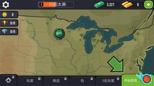 Basketball Battle无限金币无限绿钞版图片6