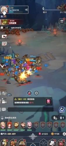 放置七骑士最新版本宣传图