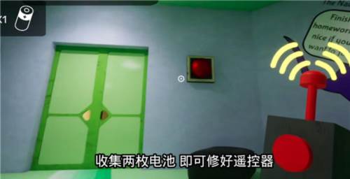 班班幼儿园3新手攻略3